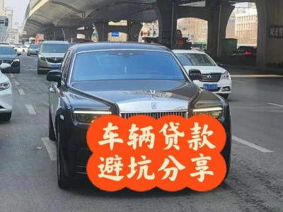 永新汽车抵押贷款中押本不押车贷款需要什么材料?